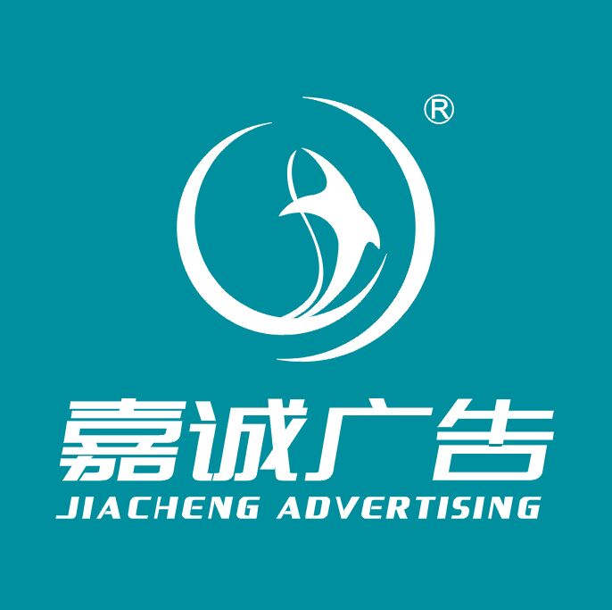 慈溪最新招聘_慈溪人才网(2)