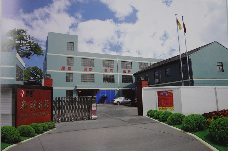 慈溪厂招聘_掌握未来 学校 核心竞争力