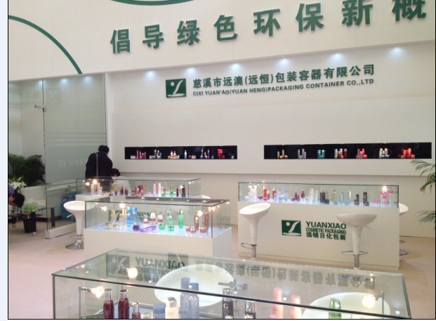 慈溪最新招聘_慈溪人才网