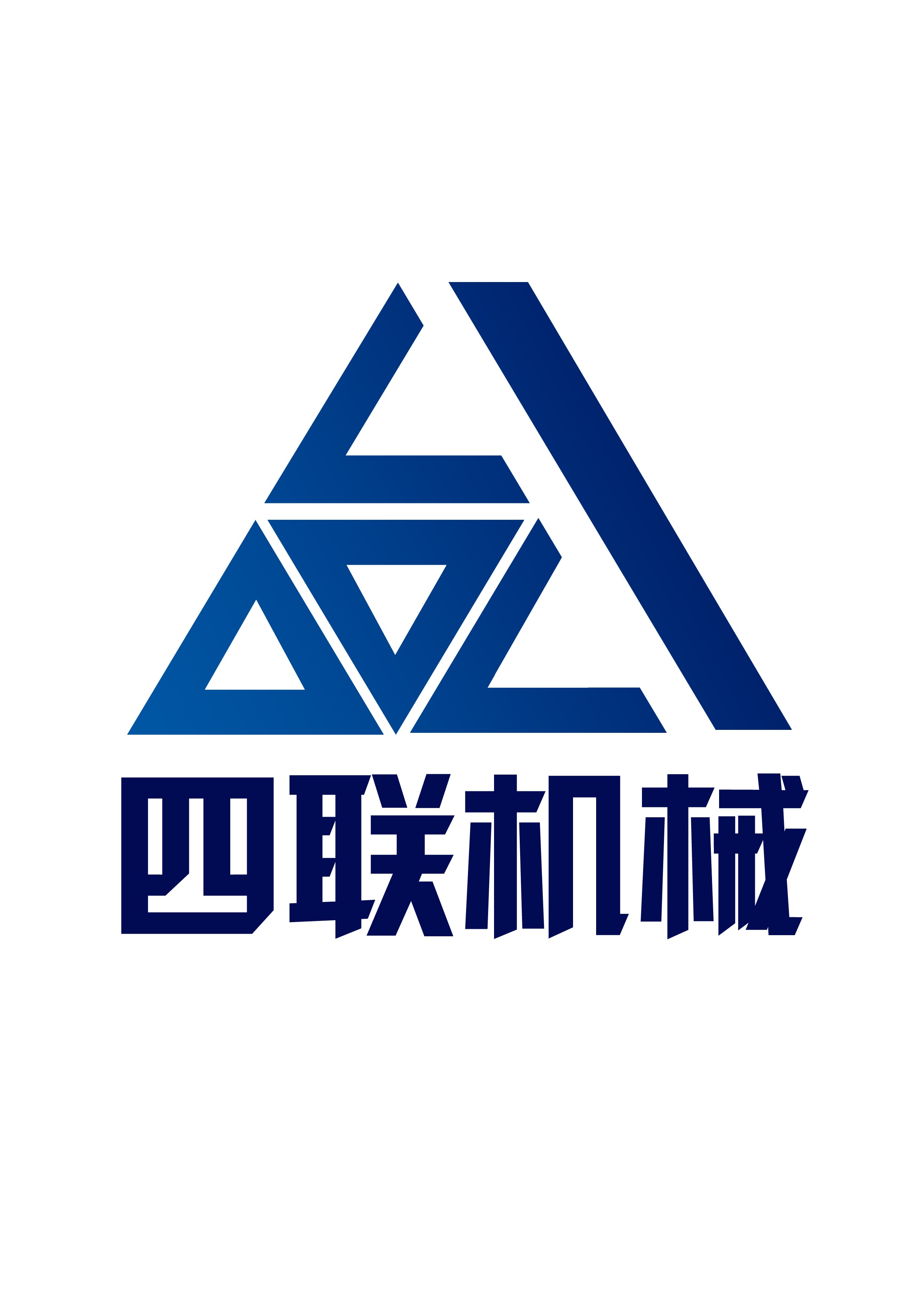 慈溪人才招聘_慈溪人才网(4)