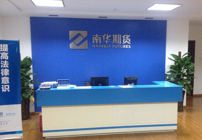 慈溪招聘网_慈溪人才网(2)