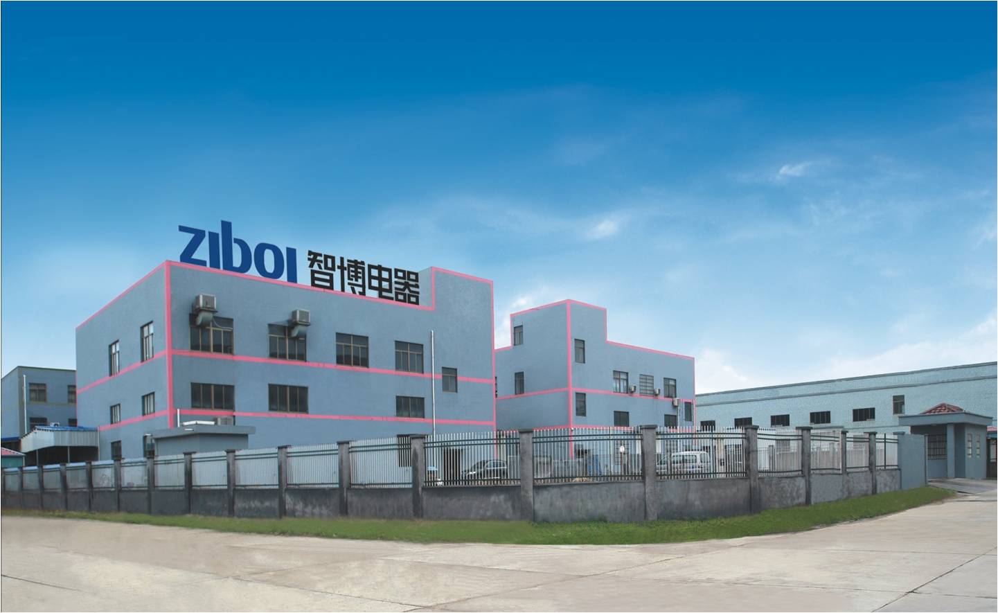 慈溪厂招聘_掌握未来 学校 核心竞争力
