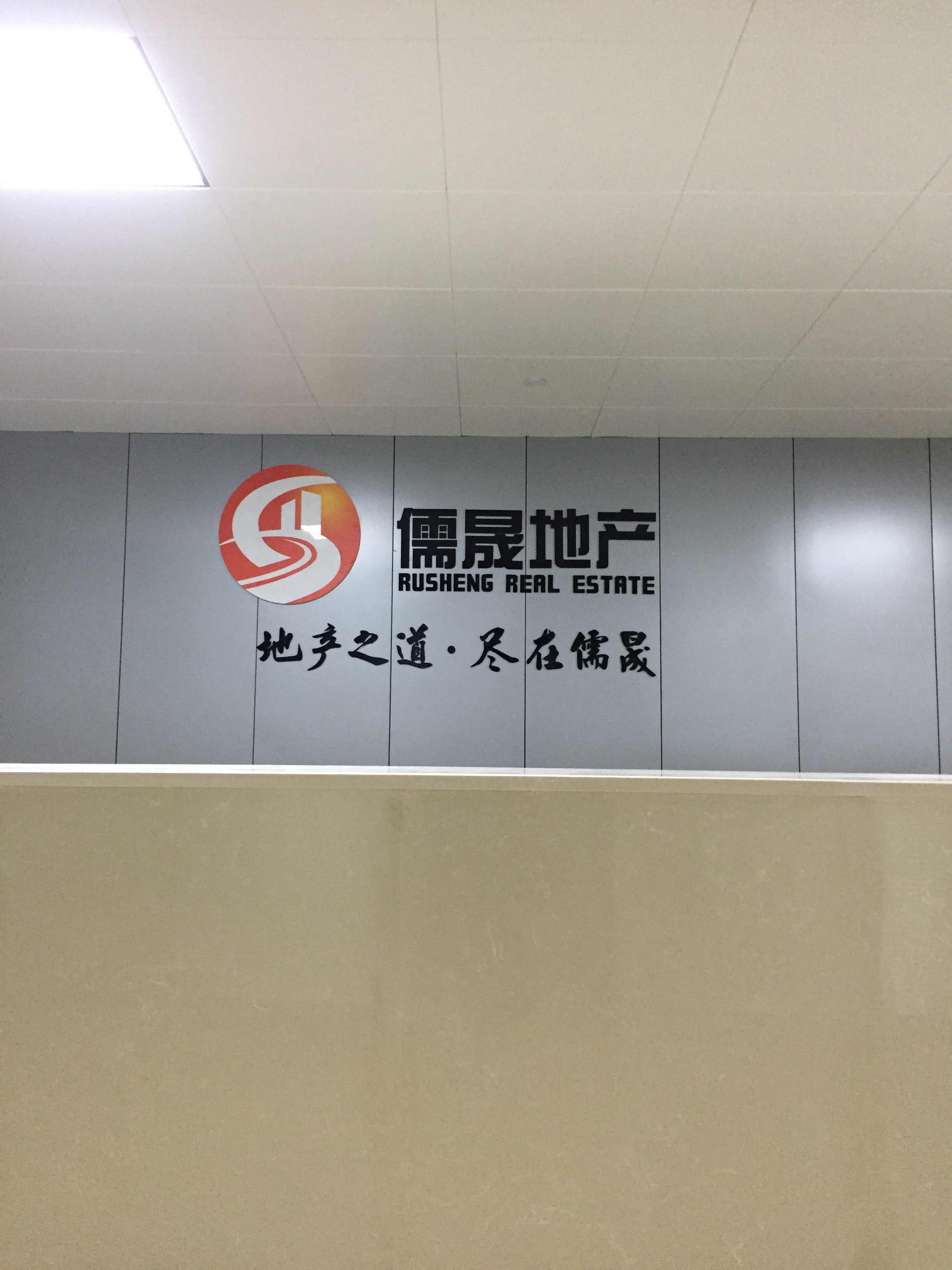 慈溪招聘最新信息_三十年,慈溪人才市场一直在你身边 内含招聘信息