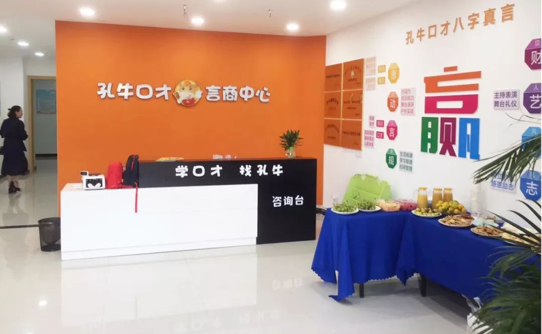 慈溪招聘信息_2017年中国慈溪 长三角 技术工人大型招聘会(3)
