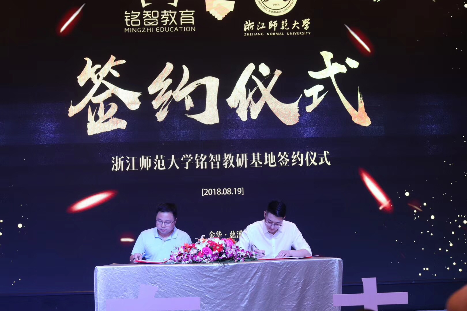 慈溪人才招聘_慈溪人才网