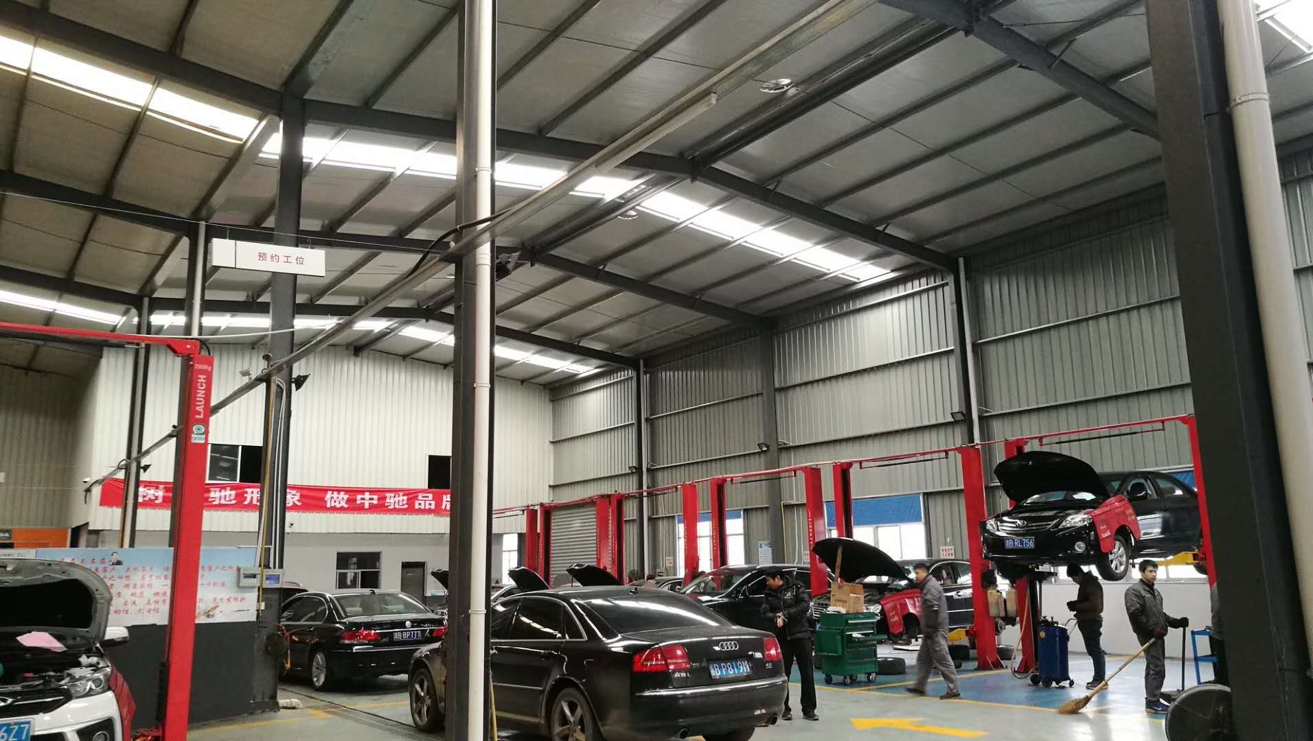 中驰招聘_中驰车福 秒聘网 产品经理招聘(4)