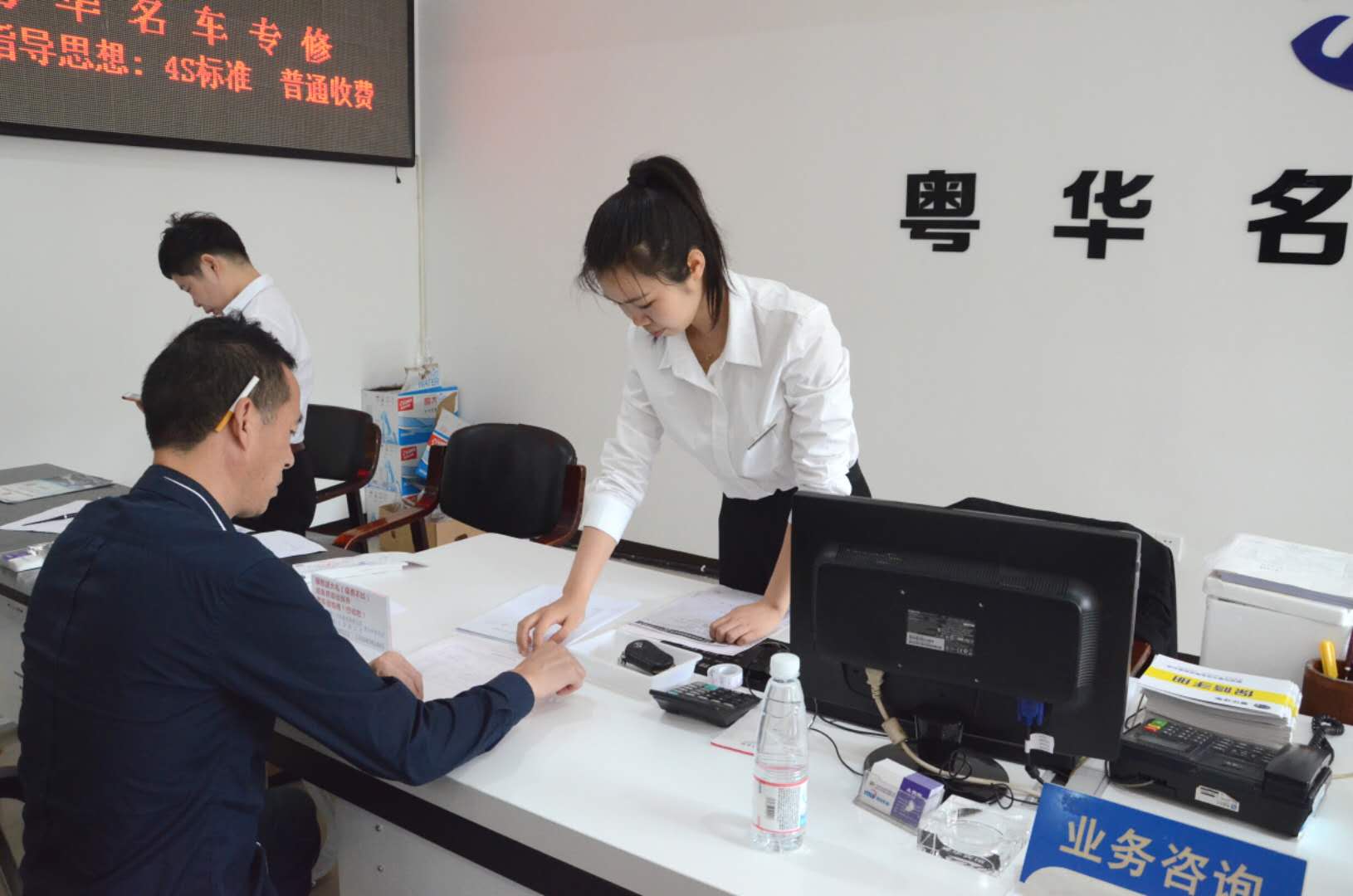 中驰招聘_中驰车福 秒聘网 产品经理招聘(5)