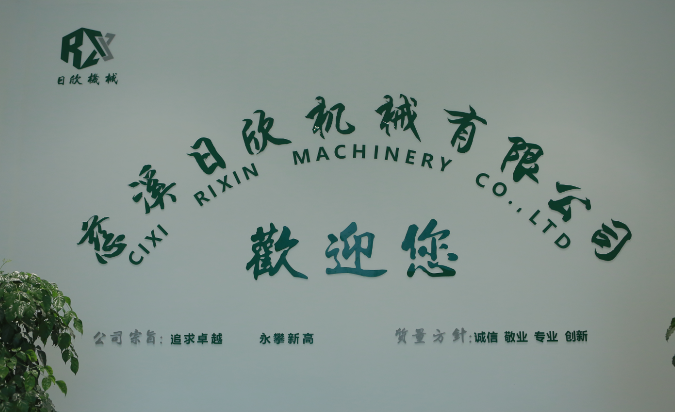 慈溪人才招聘_慈溪人才网(3)
