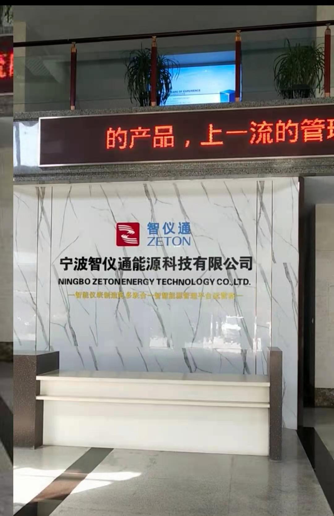 慈溪公司招聘_余姚招聘 2月25日 急聘岗位更新(4)