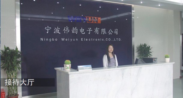 慈溪最新招聘_慈溪人才网