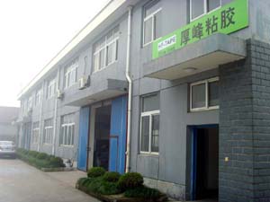 慈溪厂招聘_掌握未来 学校 核心竞争力