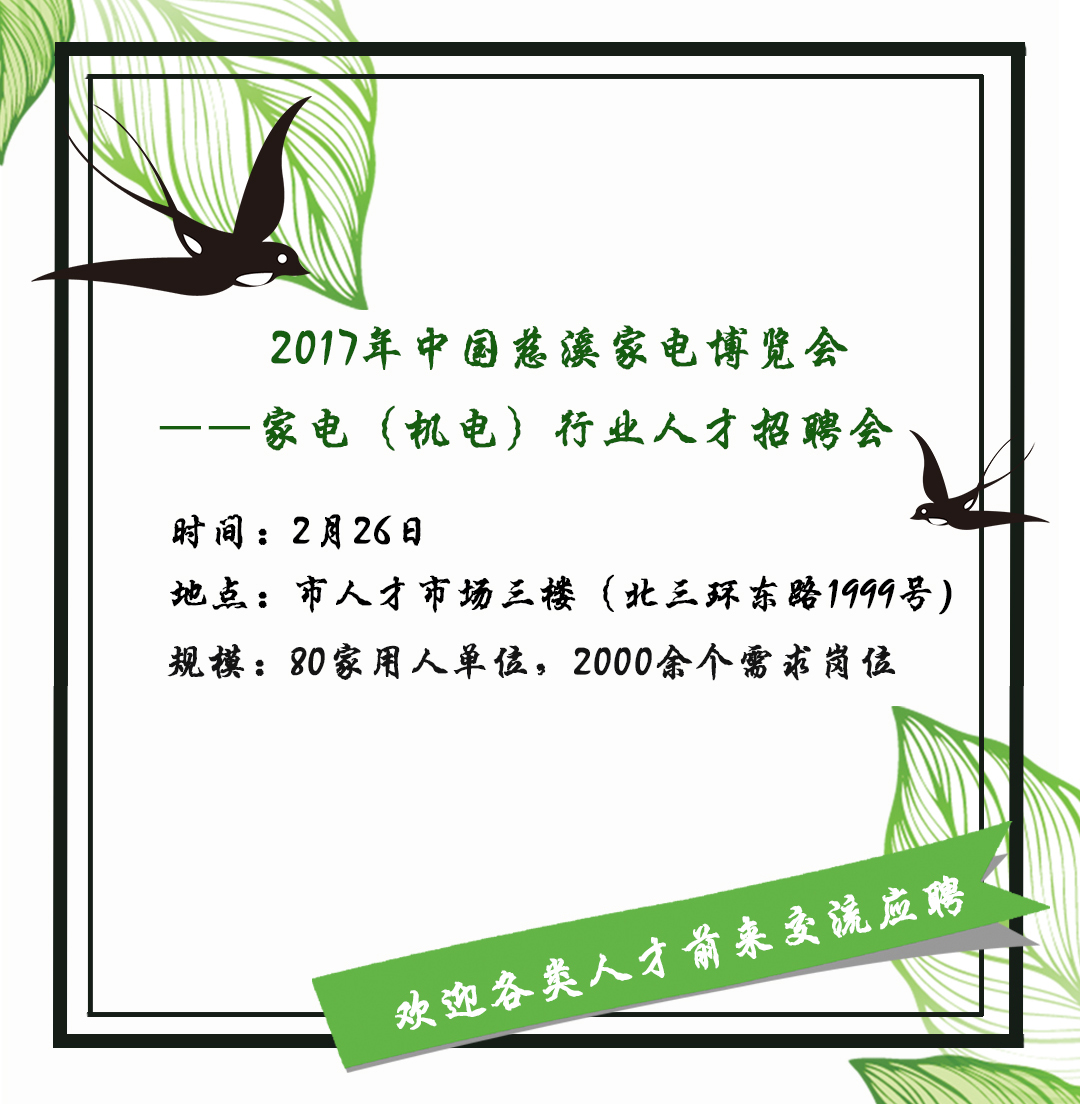 内页.jpg