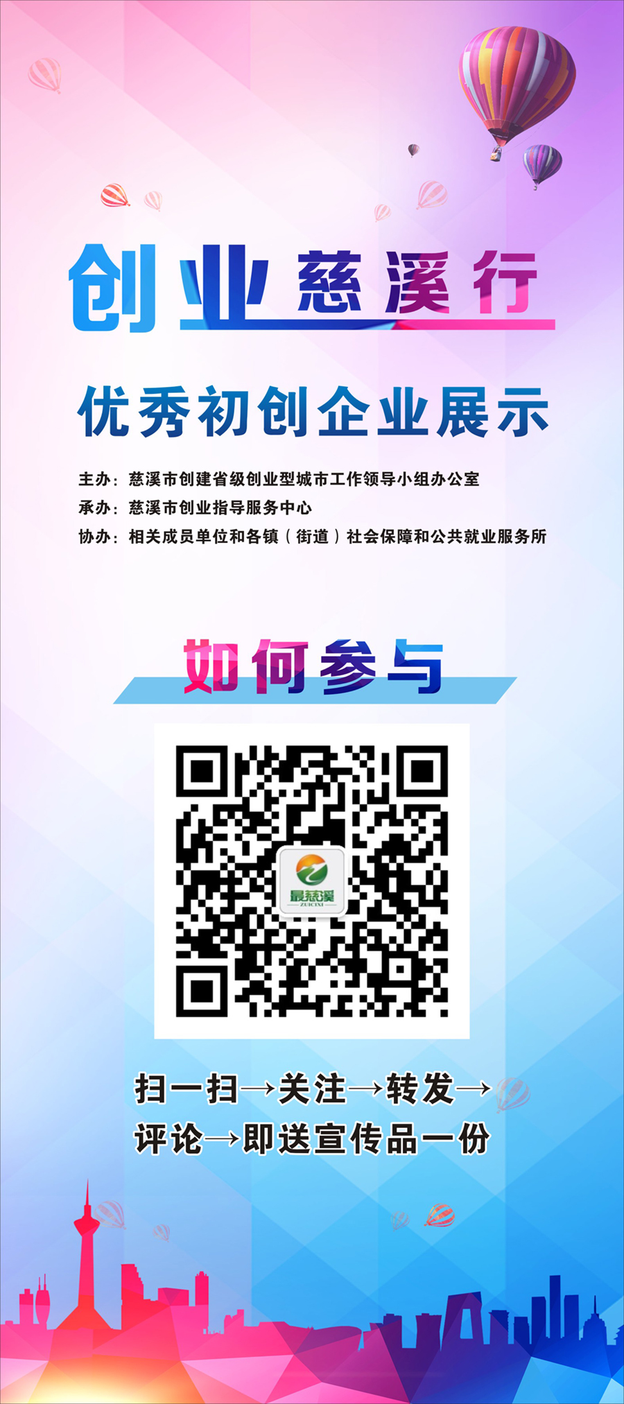 20170829001.jpg