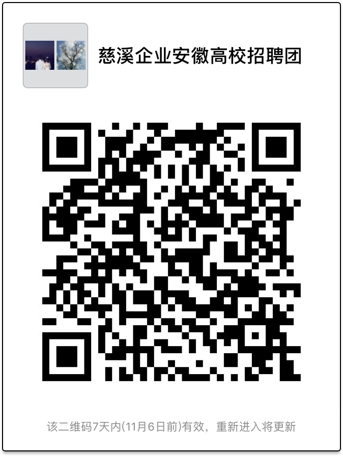 C:Documents and SettingsAdministrator\u684c面IMG_9751.jpg