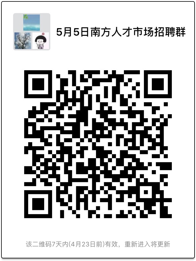微信图片_20180416101653.jpg