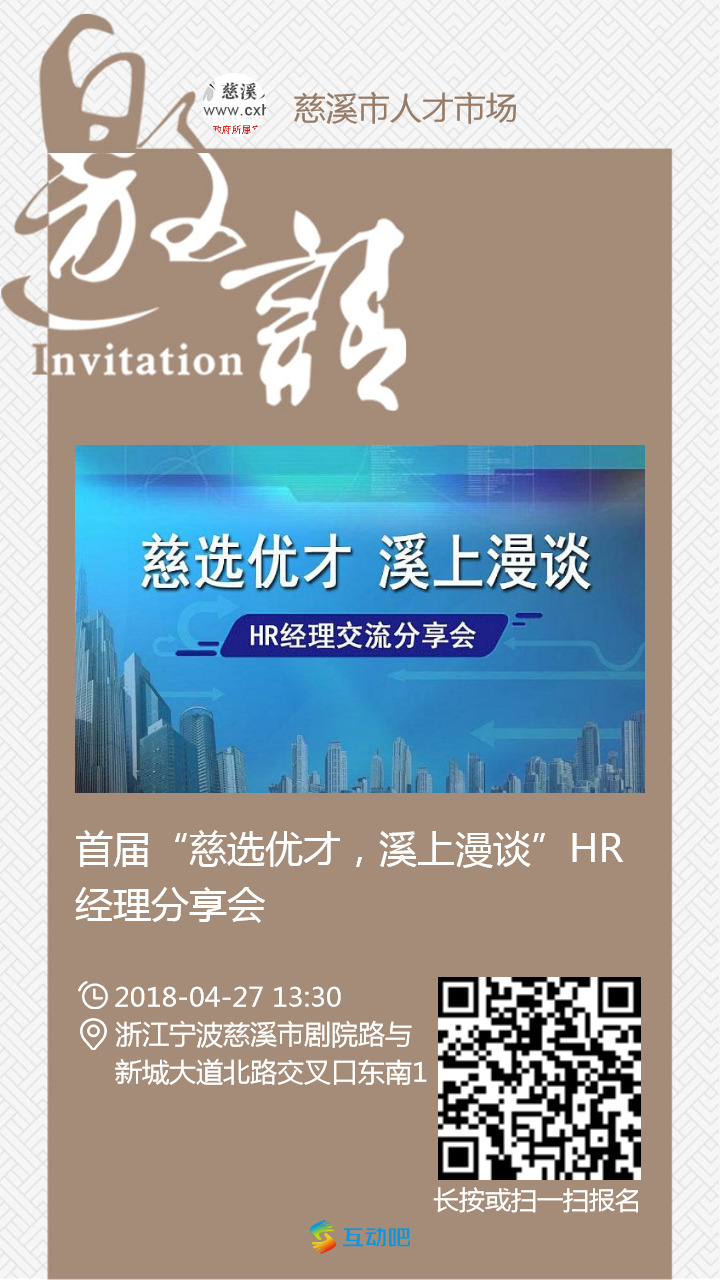 微信图片_20180417133809.jpg