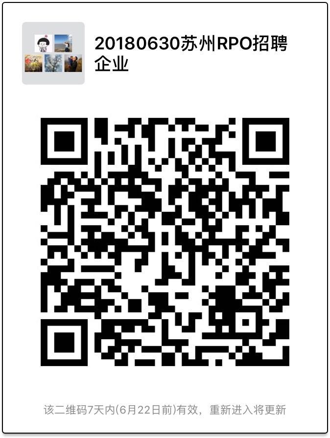 微信图片_20180615144641.jpg