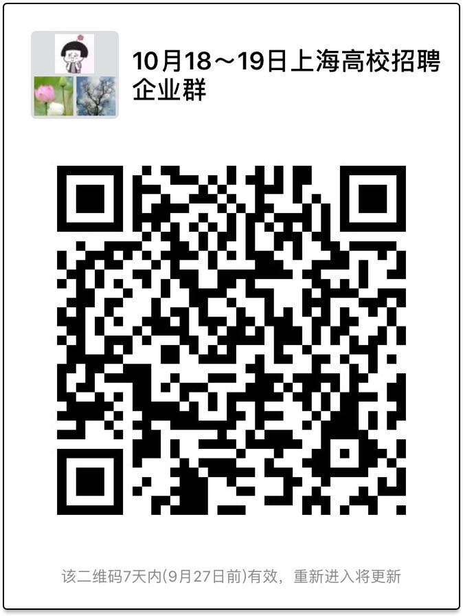 微信图片_20180920144233.jpg