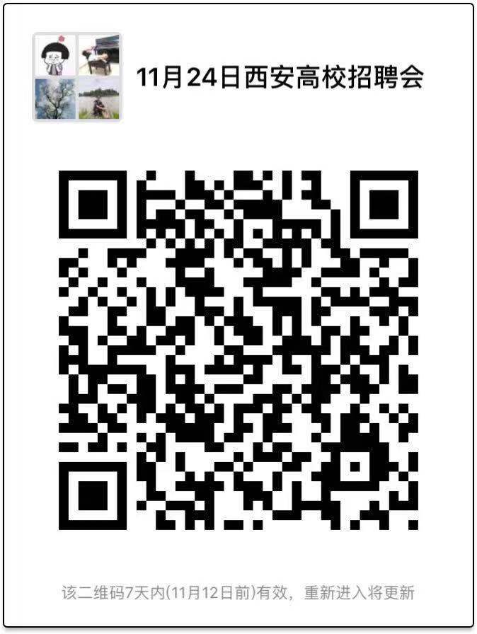 微信图片_20181105143546.jpg