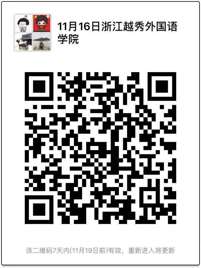 微信图片_20181112092546.jpg