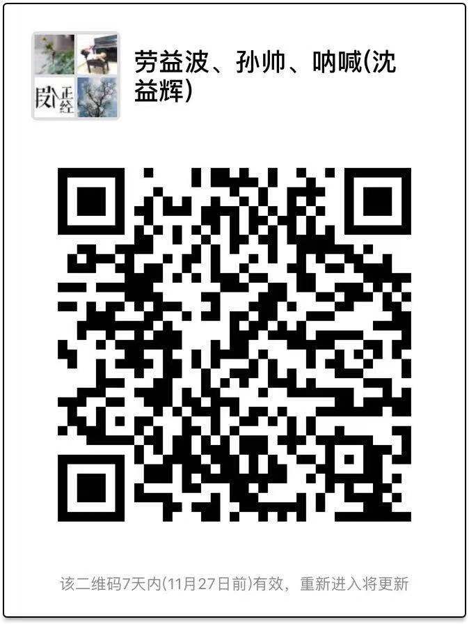 宁大.jpg