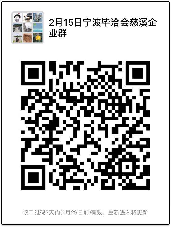 微信图片_20190122095700.jpg