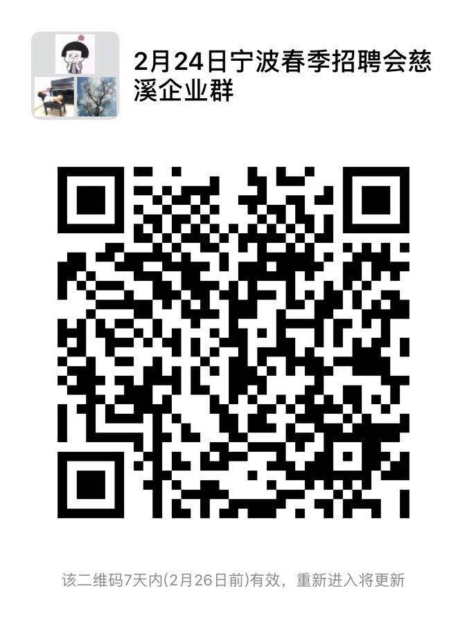 微信图片_20190219103132.jpg