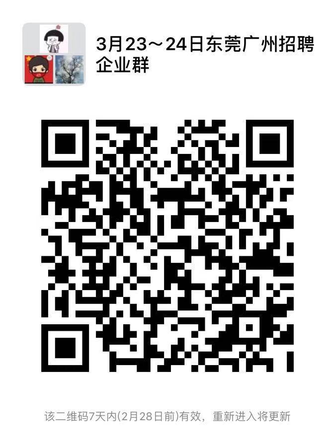 微信图片_20190221093038.jpg