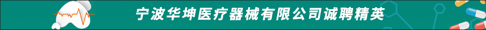 微信图片_20190906153003.png