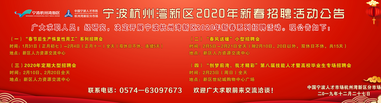 微信图片_20191226161634.png