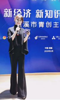 华福证券招聘_华福证券招聘 BOSS直聘(2)