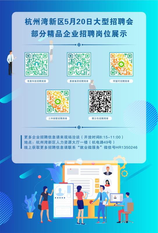 微信图片_20210517141639.jpg
