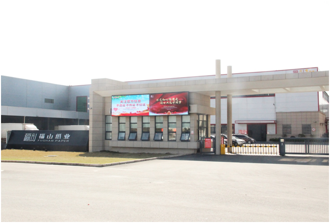 橡塑公司招聘_消防管道安装价格 消防管道安装标准(5)