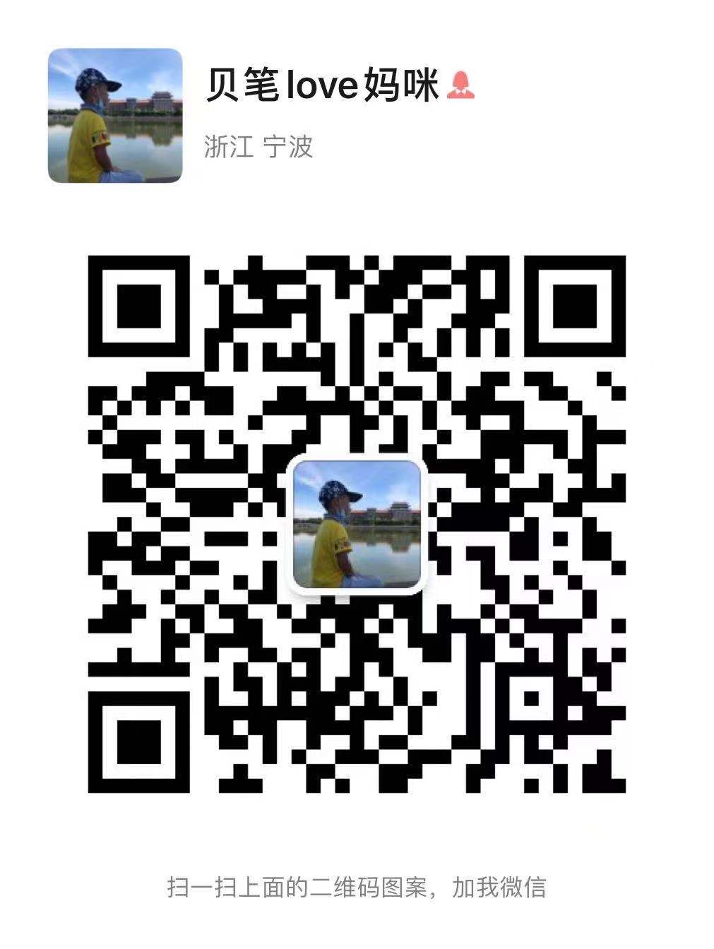 微信图片_20211012090323.jpg