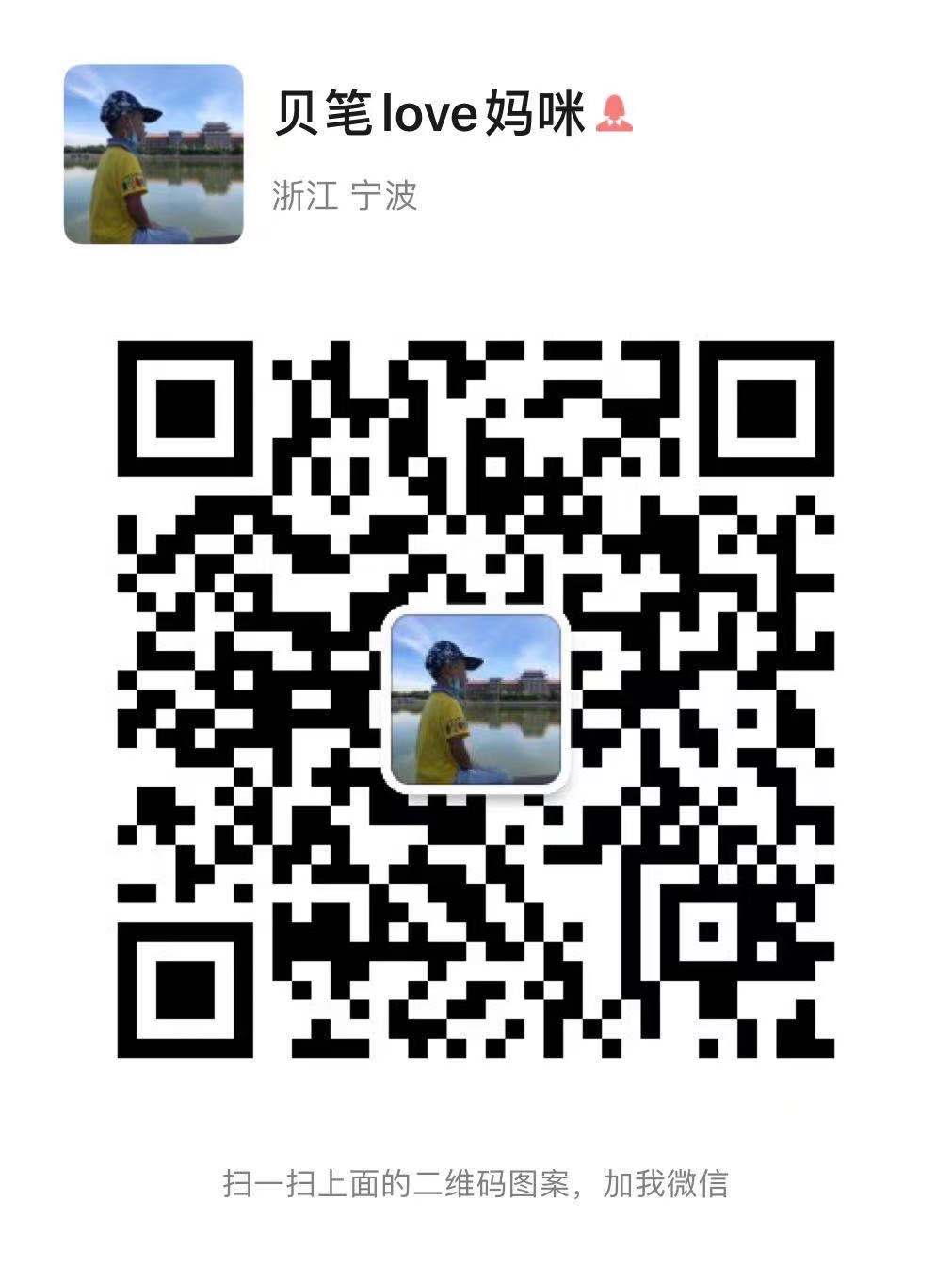 微信图片_20211021094421.jpg