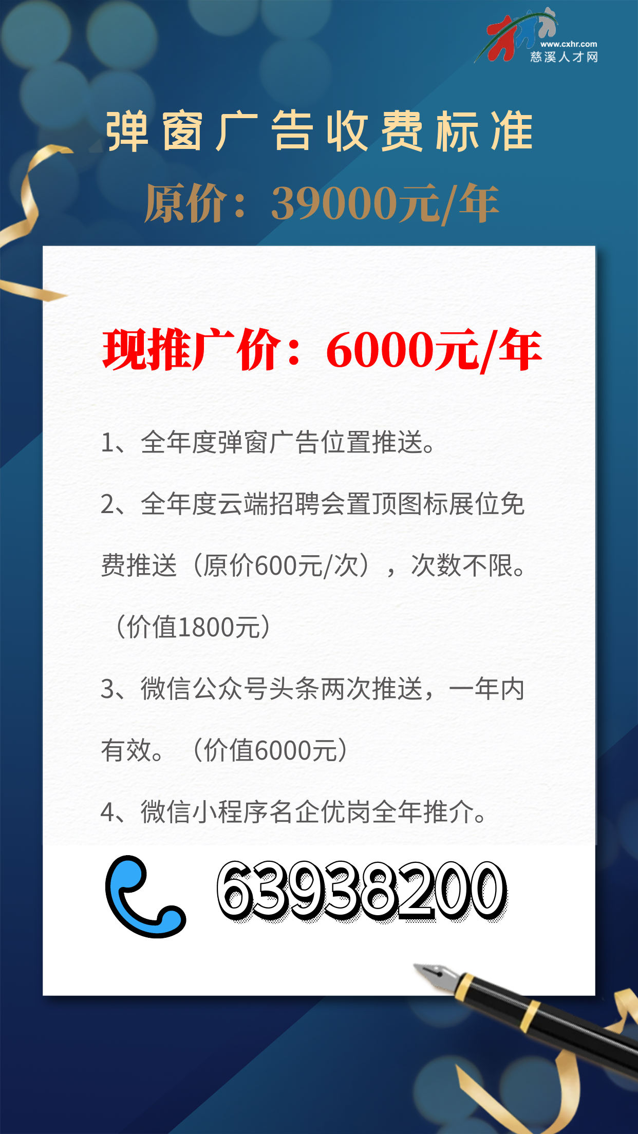 图怪兽_d813e89003db58a0048a7b3c58991d00_50466.png