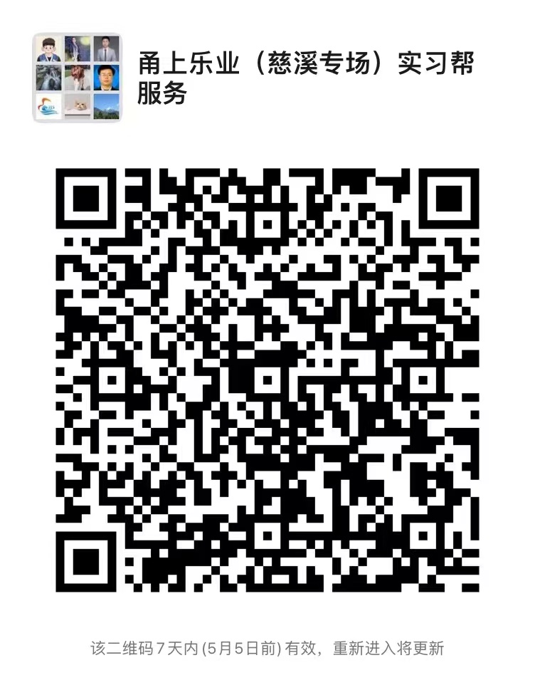 1651134547338053687.jpg