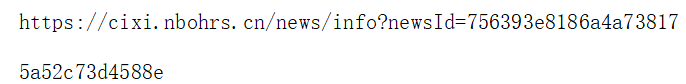 1662086560849.jpg