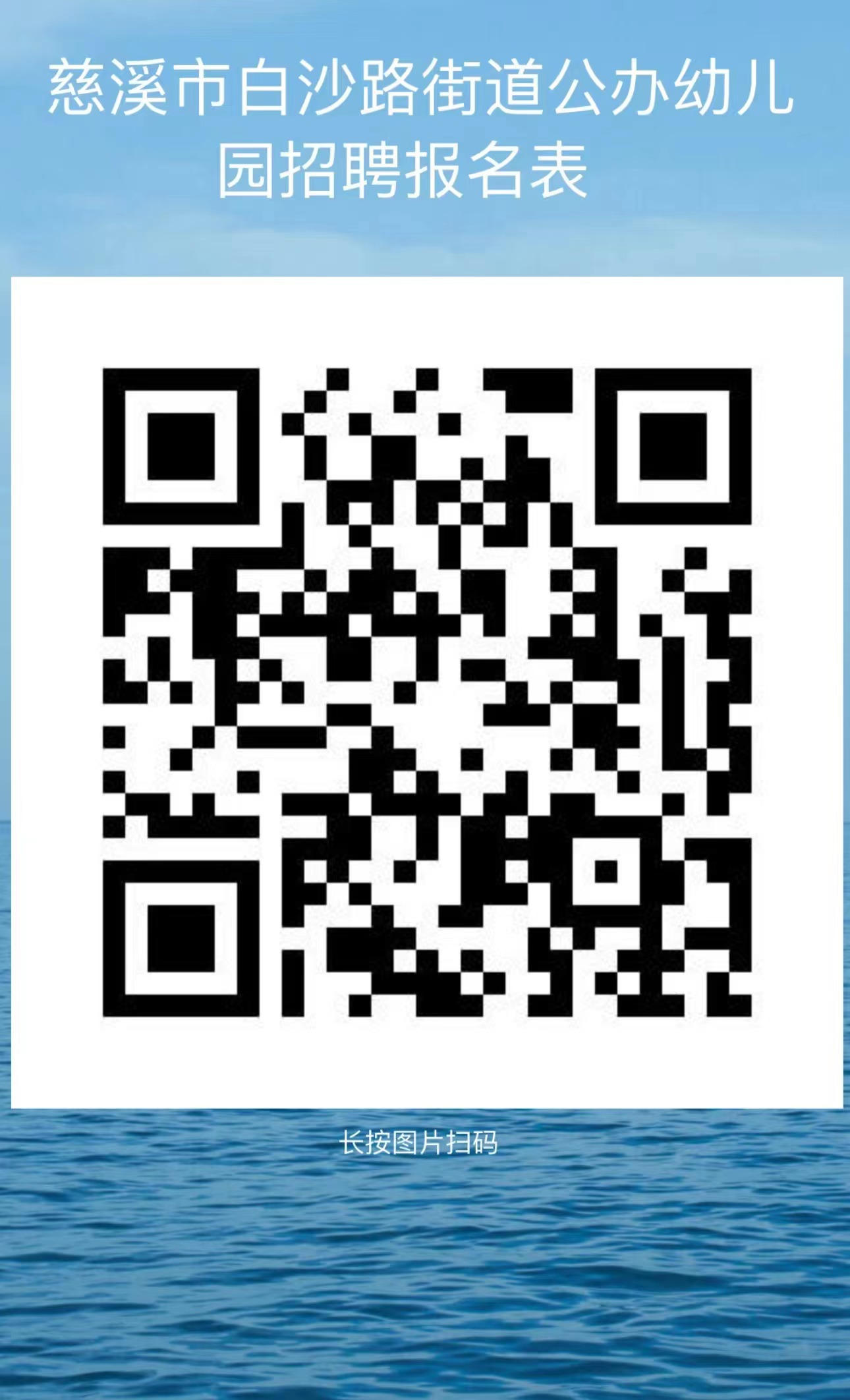 1687780957096086474.png 1687780957096086474.png