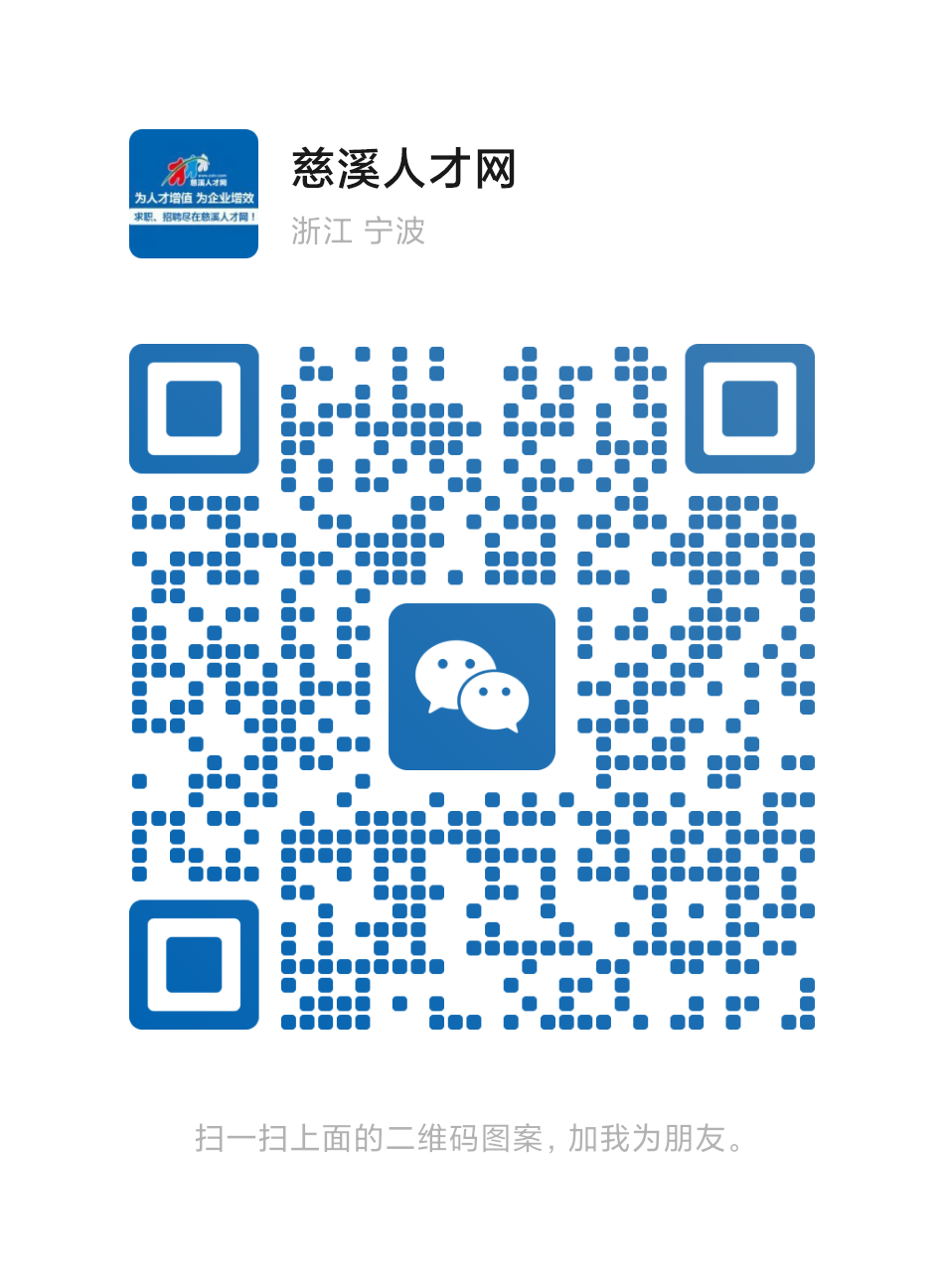 微信号.png