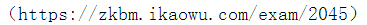 a4af2c6cdd9bc3c0caab9db9ea21322.png